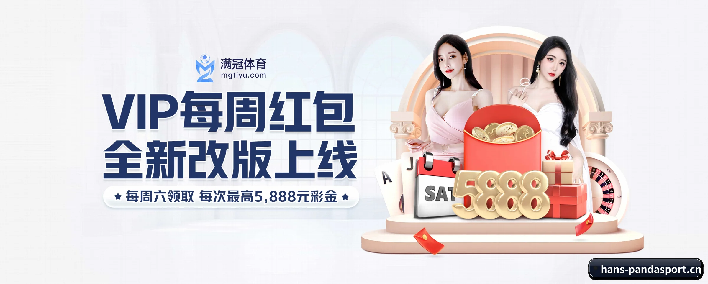 AI 革新